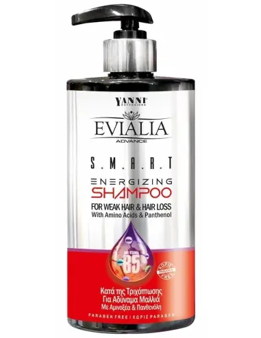 Σαμπουάν Μαλλιών Smart Energizing Κατά της Τριχόπτωσης Evialia 500ml 12122 Evialia