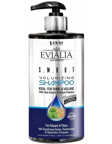 Σαμπουάν Μαλλιών Smart Volumizing Για Όγκο Και Λάμψη Evialia 500ml 12123 Evialia