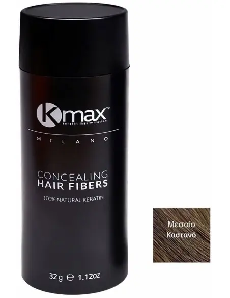 Keratin Hair Fibers Medium Brown Economy Kmax Milano 32gr OfSt-7817 Kmax KMax Milano €47.50 €38.30