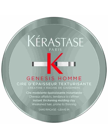 Πηλός Διαμόρφωσης για Άμεση Πύκνωση Genesis Homme Kerastase 75ml 12440 Kerastase Paris Medium Clay €31.87 product_reduction_p...