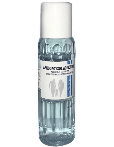 Αλκοολούχος Λοσιόν 70% Με Aloe Vera Και Glycerin 200ml 9194 Cosmelia