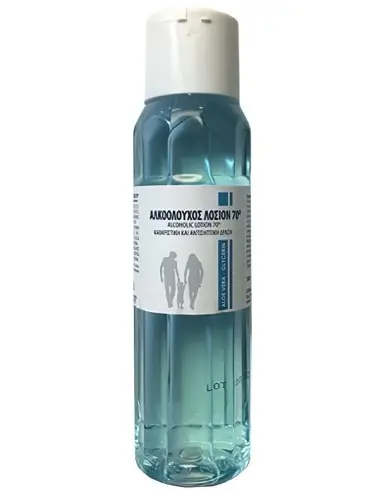 Αλκοολούχος Λοσιόν 70% Με Aloe Vera Και Glycerin 500ml 9195 Cosmelia