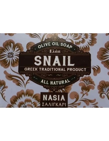 Traditional Snail Olive Soap NASIA ELAA 110gr 12591 Elaa Traditional olive oil soaps €4.87 -30%€3.93