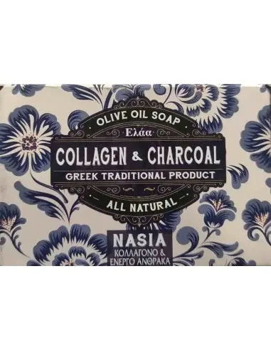 Traditional Collagen & Charcoal Olive Soap NASIA ELAA 110gr 12592 Elaa Traditional olive oil soaps €3.90 €3.15