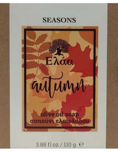 Olive Oil Soap Autumn Seasons ELAA 110gr 12619 Elaa Traditional olive oil soaps €4.87 -30%€3.93