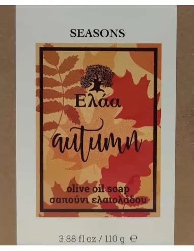 Olive Oil Soap Autumn Seasons ELAA 110gr 12619 Elaa Traditional olive oil soaps €3.90 product_reduction_percent€3.15