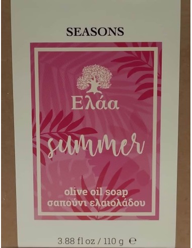 Olive Oil Soap Summer Seasons ELAA 110gr 12620 Elaa Traditional olive oil soaps €4.87 -30%€3.93