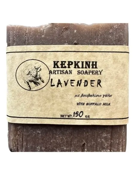 KERKINH Lavender Buffalo Milk Bath Soap Bar 150gr 13141 KERKINH Soap €4.50 €3.63