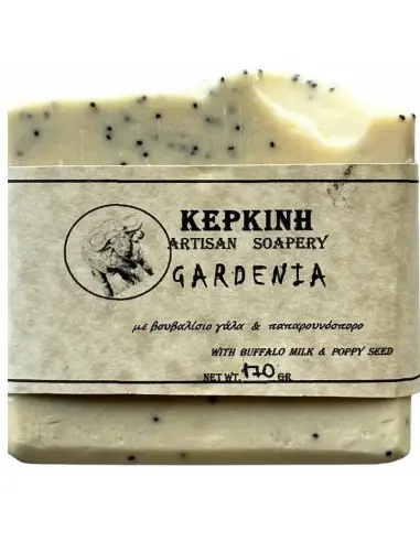 KERKINH Gardenia Buffalo Milk Bath Soap Bar 170gr 3142 KERKINH Soap €6.00 €4.84