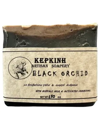 ΚΕΡΚΙΝΗ Artisan Σαπούνι Σώματος Black Orchid από Γάλα Βουβάλου 150gr 13145 KERKINH