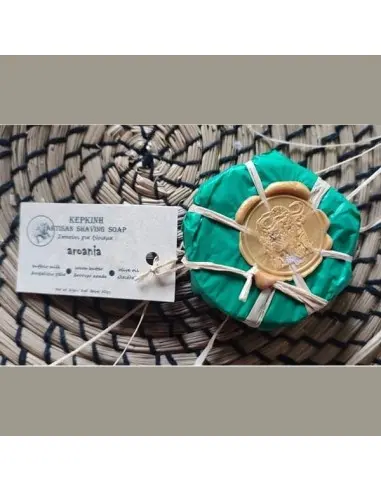 KERKINH Herbal Series Aroania Artisan Shaving Soap 80gr Disc-13137 KERKINH Artisan Shaving Soap €15.90 €12.82