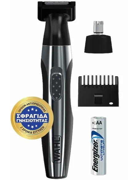 Wahl Lithium WE/DRY All-In-One Trimmer 5604-035 13194 Wahl Wahl €19.90 €16.05