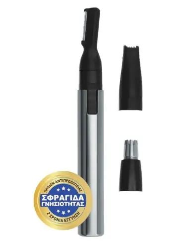 Micro GroomsMan 3-in-1 Wahl 5640-616 13197 Wahl