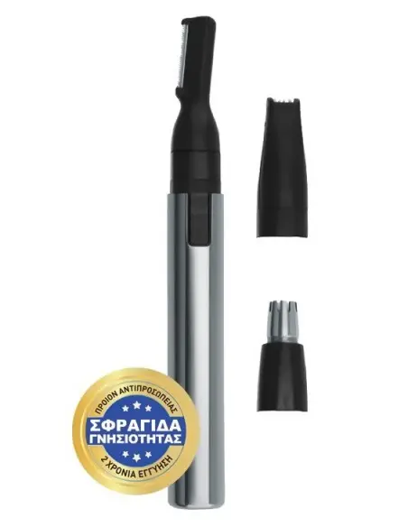 Micro GroomsMan 3-in-1 Wahl 5640-616 13197 Wahl