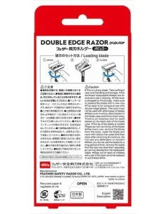 Ξυριστική Μηχανή Feather Popular Double Edge 1343 Feather 2