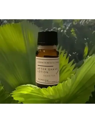 Aftershave Lotion Demeter KERKINH 7ml 14290 KERKINH Travel Size Products €2.70 -10%€2.18