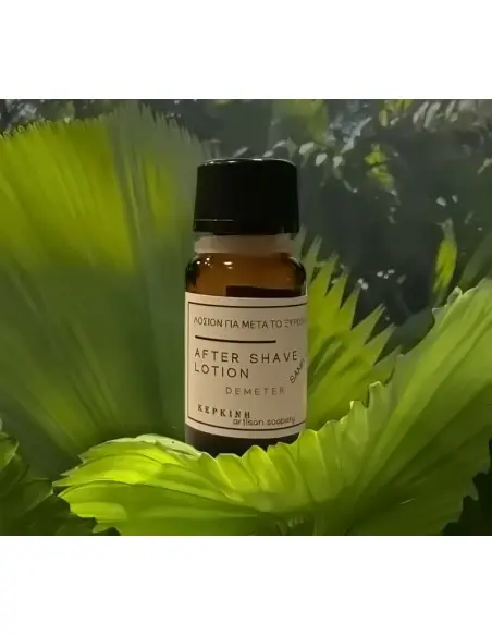 Aftershave Lotion Demeter KERKINH 7ml 14290 KERKINH Travel Size Products €2.70 -10%€2.18