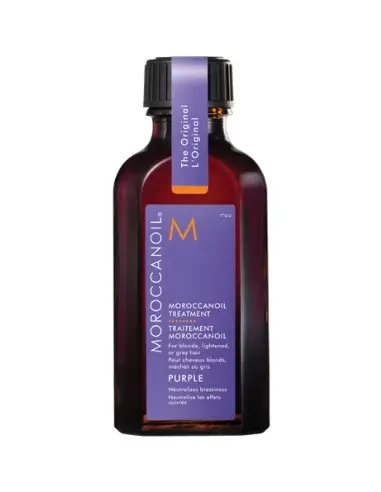 Λάδι Μαλλιών Μοβ Moroccanoil 25ml 14456 Moroccanoil