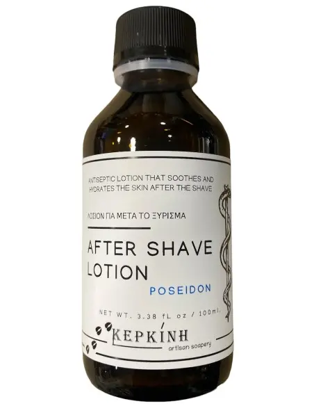 Aftershave Λοσιόν Μετά το Ξύρισμα Poseidon KERKINH 100ml 14475 KERKINH