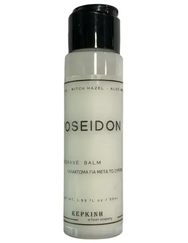 After Shave Balm Poseidon Kerkinh 50ml 13382 KERKINH Creme Balm €11.90 €9.60