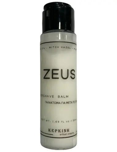 Βάλσαμο Μετά Το Ξύρισμα Zeus Κερκίνη 50ml 13288 KERKINH