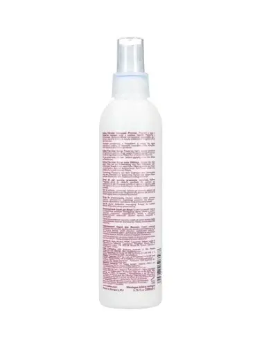 Flat Iron Σπρέι Θερμοπροστασίας Kallos Cosmetics 200ml 5256 Kallos Cosmetics