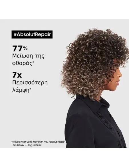 Absolut Repair Σαμπουάν L'Oreal Professionnel 500ml 11359 L'Oréal Professionnel