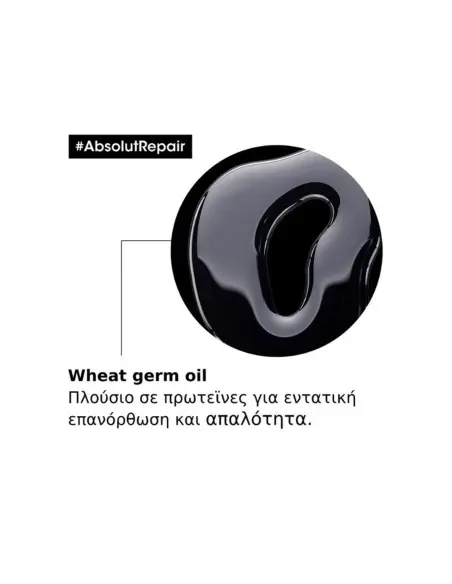 Absolut Repair Oil L'Oreal Professionnel 90ml OfSt-11945 L'Oréal Professionnel Oil Treatments €22.70 €18.31