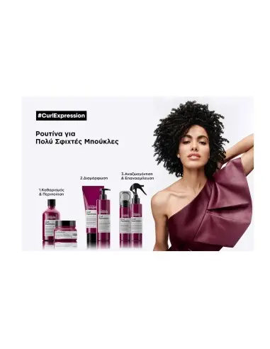 Curl Expression Σαμπουάν L'Oreal Professionnel 300ml 12419 L'Oréal Professionnel