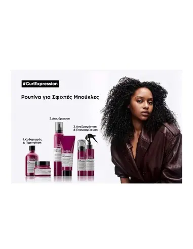 Curl Expression Spray L'Oreal Professionnel 150ml 12426 L'Oréal Professionnel Finishing Sprays €21.80 €17.58