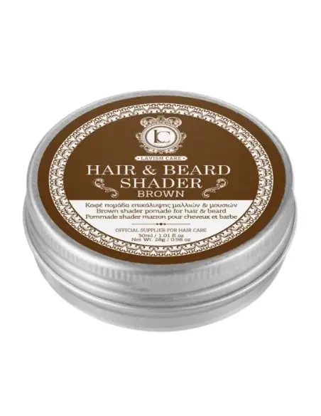 Καφέ Πομάδα Επικάλυψης Γενιών Lavish Care 30ml OfSt-11421 Lavish Care