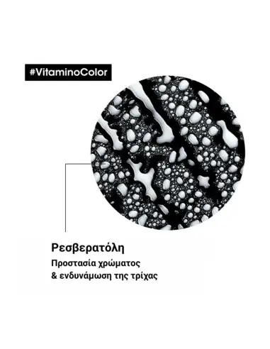 Vitamino Color 10-In-1 Σπρέι L'Oreal Professionnel 190ml 11234 L'Oréal Professionnel