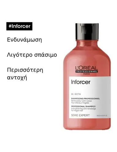 Inforcer Shampoo L'Oreal Professionnel 300ml 11955 L'Oréal Professionnel Shampoo €16.90 €13.63