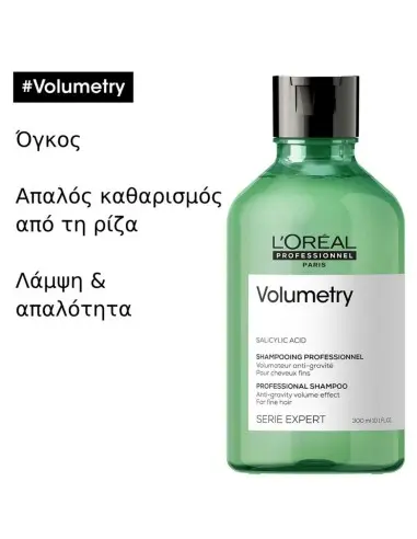 Volumetry Shampoo L'Oreal Professionnel 300ml 11367 L'Oréal Professionnel Thin €13.90 €11.21