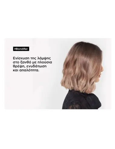 Blondifier Mask L'Oreal Professionnel 500ml 13647 L'Oréal Professionnel Hair Mask €29.00 €23.39