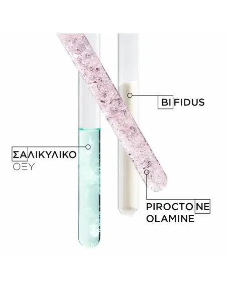 Αντιπυτιριδικό Σαμπουάν Symbiose Kerastase 250ml OfSt-13492 Kérastase Paris