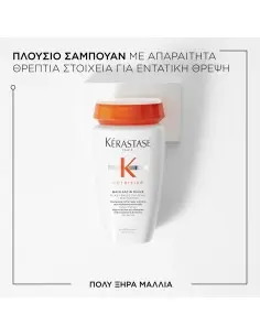 Nutritive Satin Riche Shampoo Kerastase 250ml OfSt-13448 Kérastase Paris Dry €22.00 €17.74 2