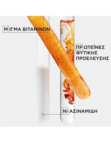 Nutritive Satin Riche Σαμπουάν Kerastase 250ml OfSt-13448 Kérastase Paris