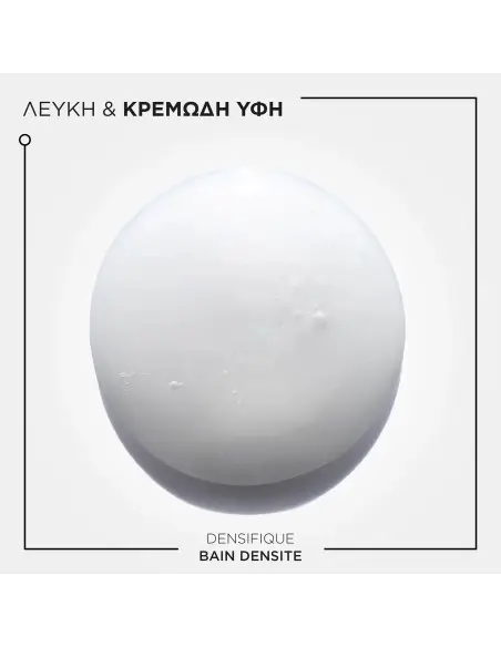 Densifique Densite Shampoo Kerastase 250ml OfSt-4982 Kérastase Paris Hair Loss €22.00 €17.74