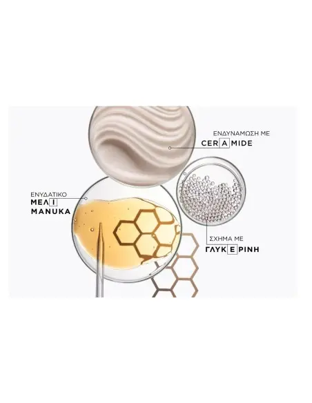 Gel-Cream Contour Curl Manifesto Kerastase 150ml 12137 Kérastase Paris Curly Hair €30.60 €24.68