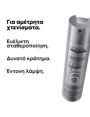 Infinium Spray Pure Extra Strong L'Oreal Professionnel 500ml 4364 L'Oréal Professionnel Finishing Sprays €15.80 €12.74
