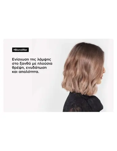 Blondifier Mask L'Oreal Professionnel 250ml 6791 L'Oréal Professionnel Hair Mask €21.90 €17.66