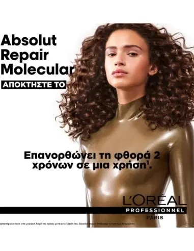 Absolut Repair Molecular Shampoo L'Oreal Professionnel 1500ml OfSt-14944 L'Oréal Professionnel Tired €39.40 €31.77