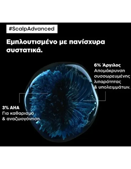 Scalp Advanced Σαμπουάν L'Oreal Professionnel 500ml 13885 L'Oréal Professionnel