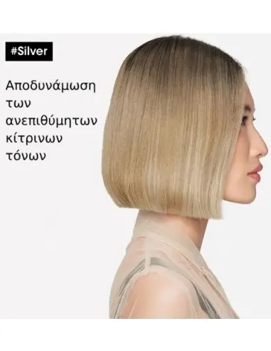 Silver Conditioner L'Oreal Professionnel 200ml 14356 L'Oréal Professionnel Silver €14.90 €12.02