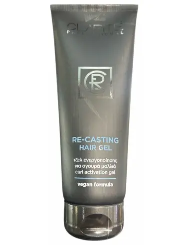 Curl Re-Casting Mist Clarite Bold 250ml 9808 Clarite Professional Pre-Styler €18.00 €14.52