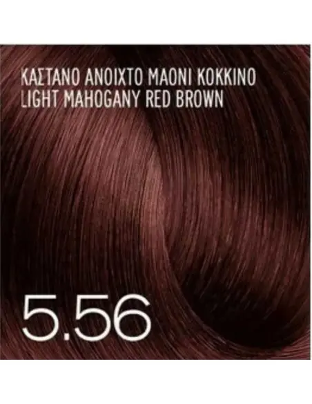 Expertia Hair Dye 5.56 Light Mahogany Red Brown Farcom 100ml 15172 Farcom Hair Dye Farcom €7.90 €6.37