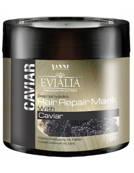 Μάσκα Αναδόμησης Με Χαβιάρι Evialia 500ml 15188 Evialia