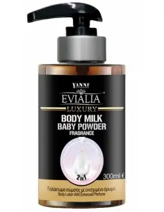 Γαλάκτωμα Σώματος Baby Powder Evialia 300ml 15234 Evialia