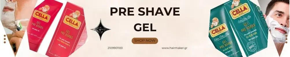 Τα καλύτερα Pre Shave Gels της αγοράς | Gel πριν το ξύρισμα